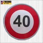 تابلو ترافیکی حداکثر سرعت 40 