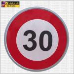 تابلو ترافیکی حداکثر سرعت 30 